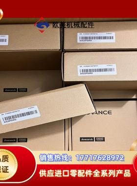 汇川SV630PS5R5I，全新到货汇川750W脉冲型驱议价