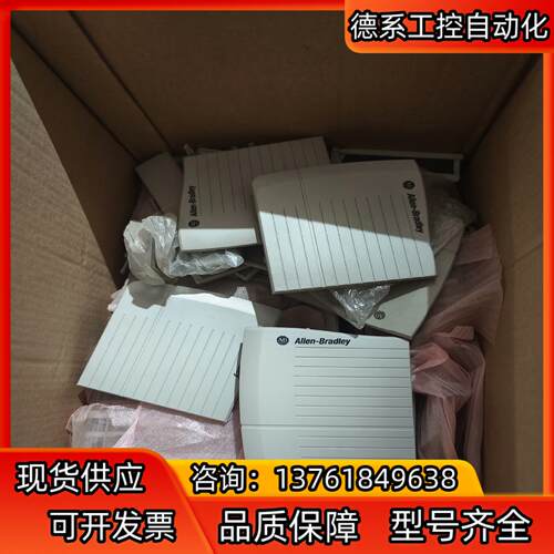 1756-PA75 1756-PA72 1756-PB75