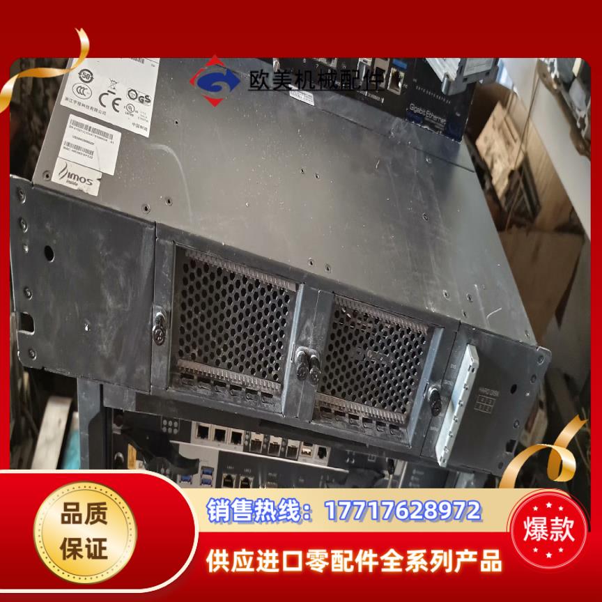 宇视科技   VS-VM3500，综合安防应用服务器议价
