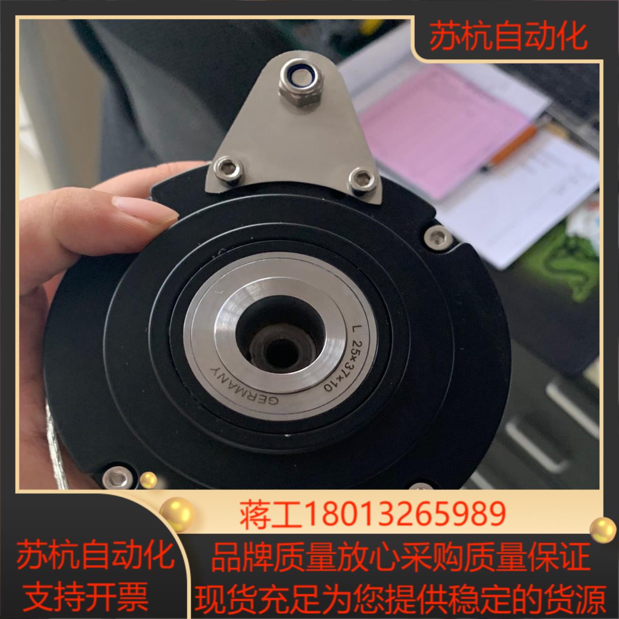 堡盟编码器HOG10 DEN 2048I全新货有需要联系