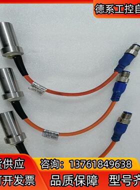 SENSTRONIC传感器 A126302L181065F