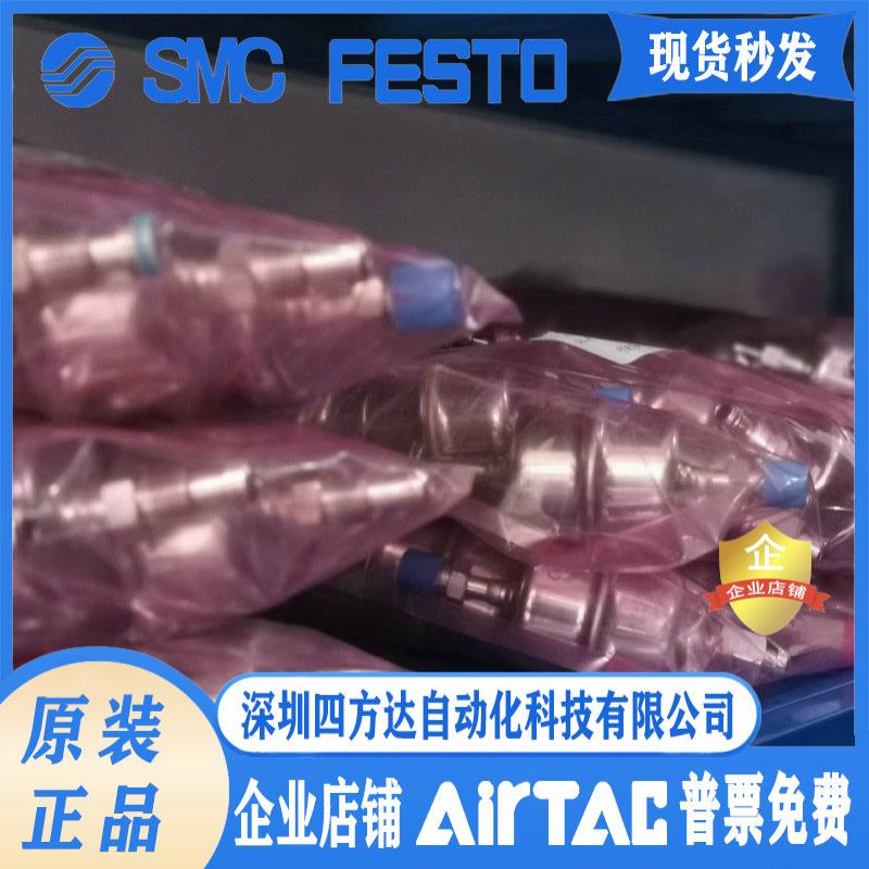 气体过滤器SFB SFC SFD100 101 102 103-02-03-C06-C08议价
