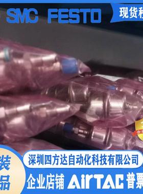 气体过滤器SFB SFC SFD100 101 102 103-02-03-C06-C08议价