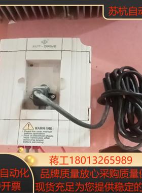 德莱尔变频器DvM-4T007-05