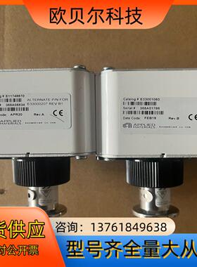 APPLIED  MATERIALS    E1177488