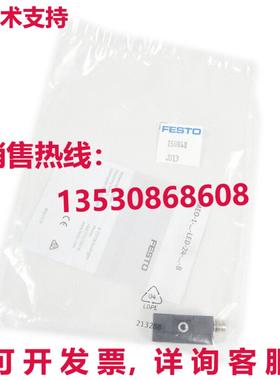 原装供应FESTO  SMEO-1-S-LED-24B 150848 接近传感器