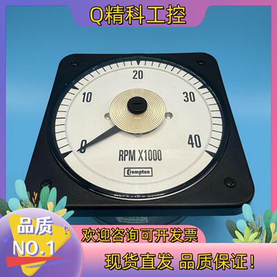 现货Contagiri CEV RPM x 1000