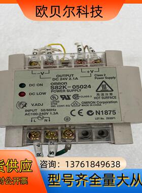 电源S82K-05024，实拍       （F6