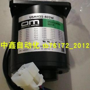 US2D25 BLE2D400 A东方vexta驱动器US2D40