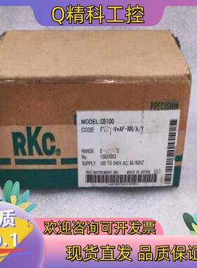 现货RKC理化 CB100 智能温控仪 CB100 FK07-V