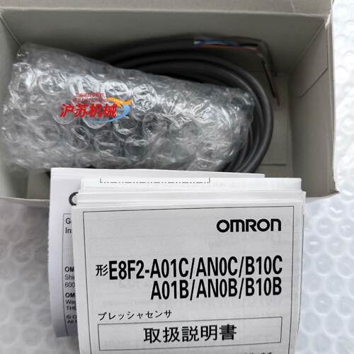 E8F2-B10C 压力传感器全新原装正品