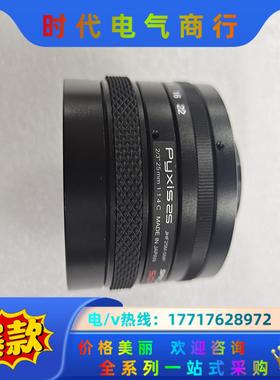 SPACECOM JHF25M-5MP 2/3英寸 25mm