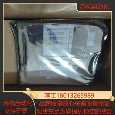 1771-OGC功能正常喜欢的来