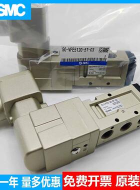 防爆阀50-VFE3130-5T-0250-VPE542-5T-02A50-VFE5120-5TD-议价