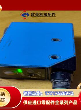 西克KT5W-2P2116D色差传感器 色标传感器  件议价
