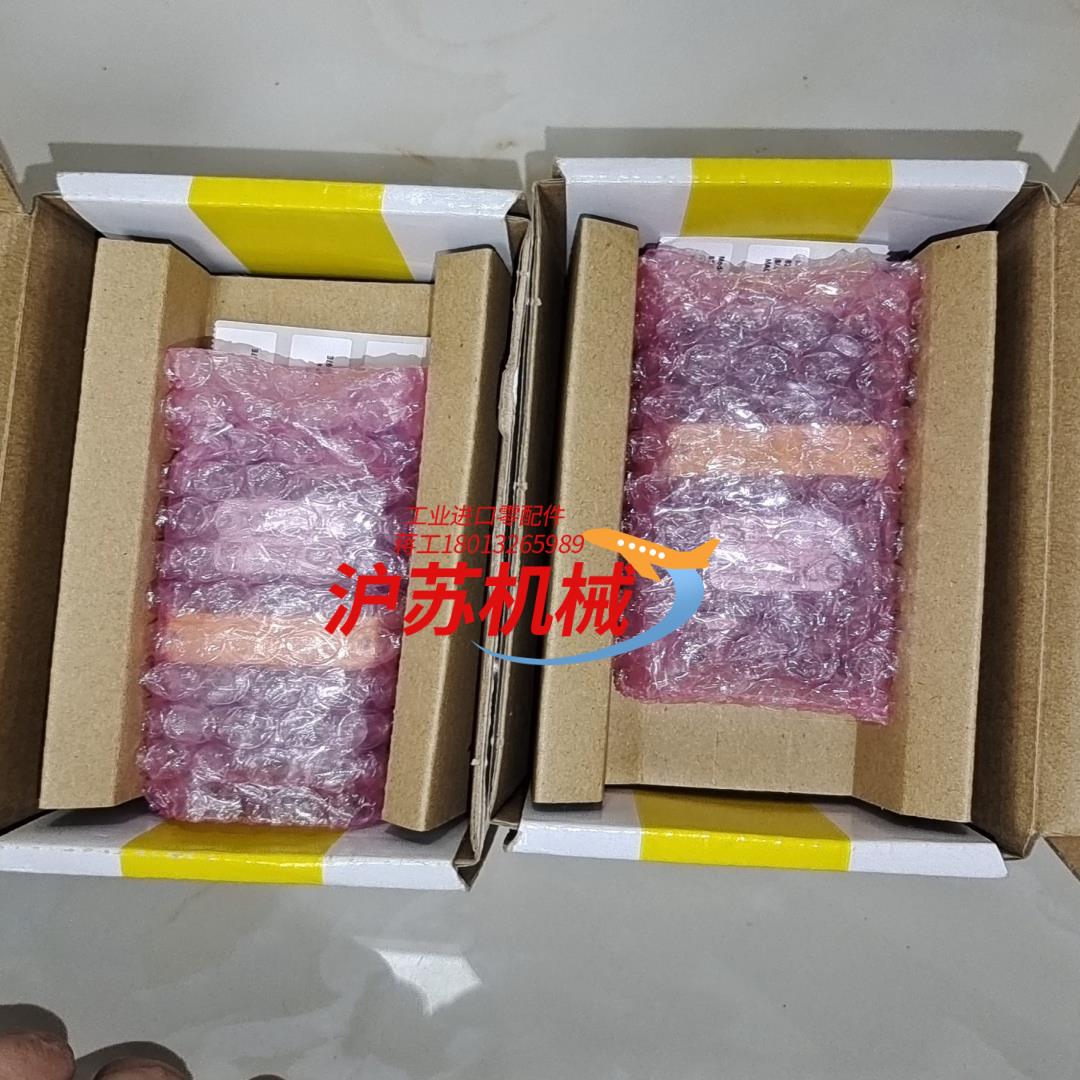 康耐视DMR-262QX-0540-P读码器，全新原装，三码