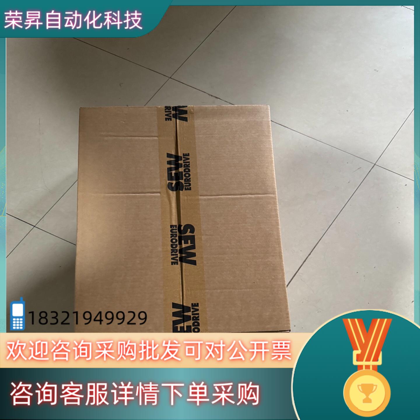 现货sew全新CFM90M/BR/HR/TF/RH1L/KK伺服