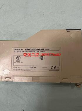 【荣强工控】欧姆龙PLC模块C200HW-DRM21-V1，买来没有使用