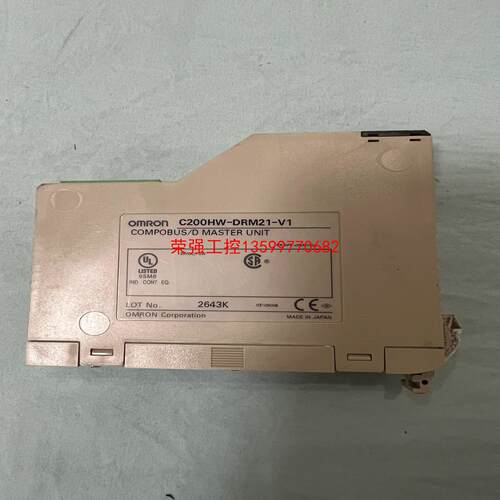 【荣强工控】欧姆龙PLC模块C200HW-DRM21-V1，买来没有使用
