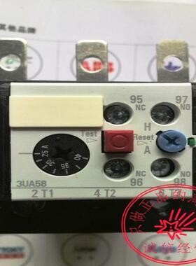 3UA55 3UA58 40-2E 25-40A实物图热过载继电器议价
