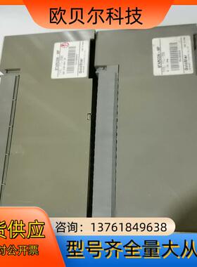 FTU-250B和FTU155B议价