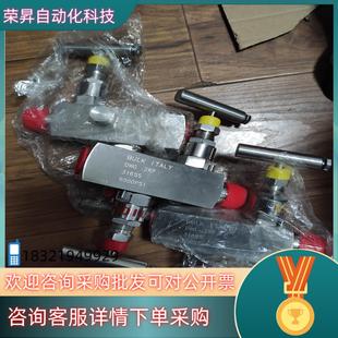 现货BULK ITALY二阀组316SS全新没用过如