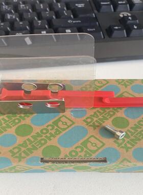 议~1212250 端板 - CF 500/COV