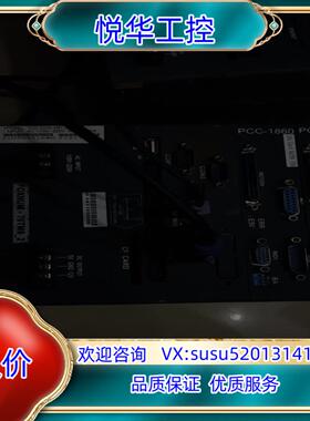 原装LNC控制系统PCc-1860 控制卡 x2议