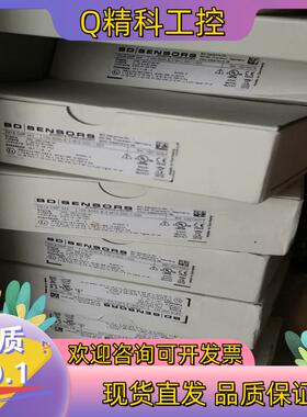 现货德国 BD SENSOR  DX19-DMP343 100-