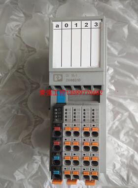 【荣强工控】菲尼克斯AXL F DI16/1 1H   2688310