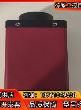 AVT工业相机MG-917B900w全局议价