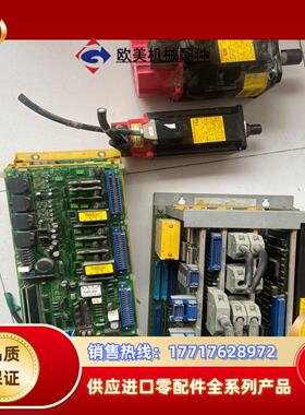 A06B-6058-H222     A06B-0123-B议价