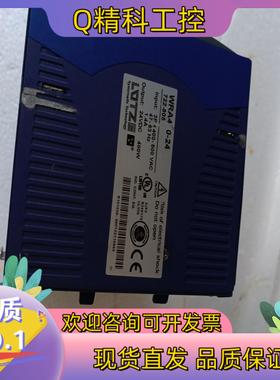 现货WRA480-24 722805原装德国LUTZE吕策开关电