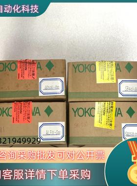 现货横河模块ADV151-P00SB401-50ALF111