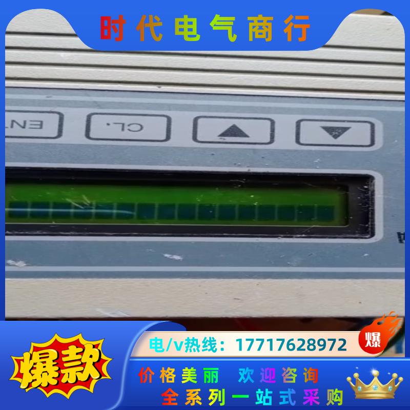 VAISALA维萨拉温度传感器HMP231  A2A0A议价