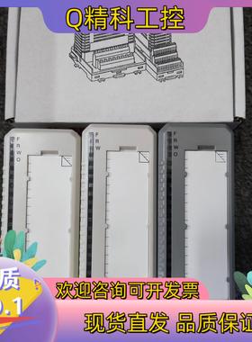 现货ABB模块 AO845A AI835A AO810V2 DO