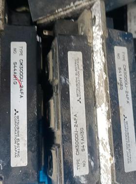 [德峰]CM300D∪—24FA