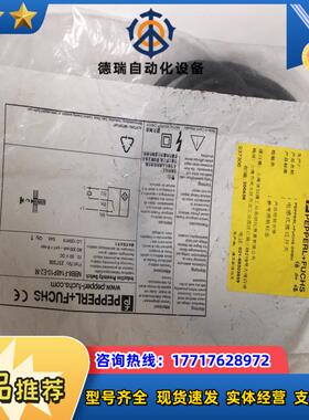 NBB8-F148P10-E2-M议价