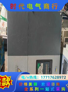 海浦蒙德变频器HD30-4T022G/030P 功率22kw