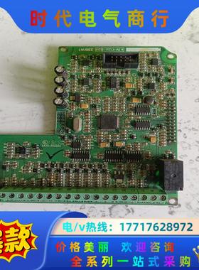 英沃变频器，vc610主板，功能正常！功率可能在4kw-7.议价