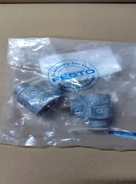 全新费斯托SEU-1/8   4616  快速排气阀 原装正