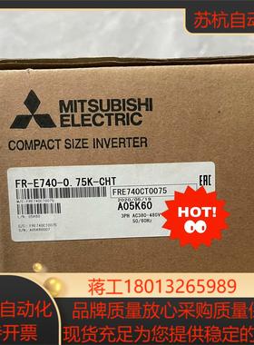 三菱变频器FR-E740-075K-CHT三码合一日期