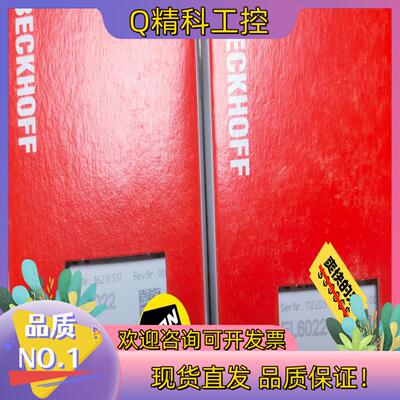 现货EL6022  EL6002  EL4132 BECKHOF