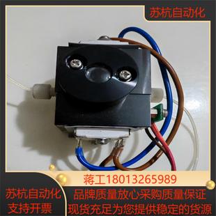 岛津top4100测量池光度计组件模块 还有to议价 含比色皿