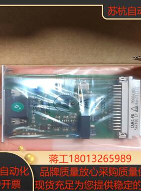#FESTO 费斯托总线接口CAMC-PB 547450议价