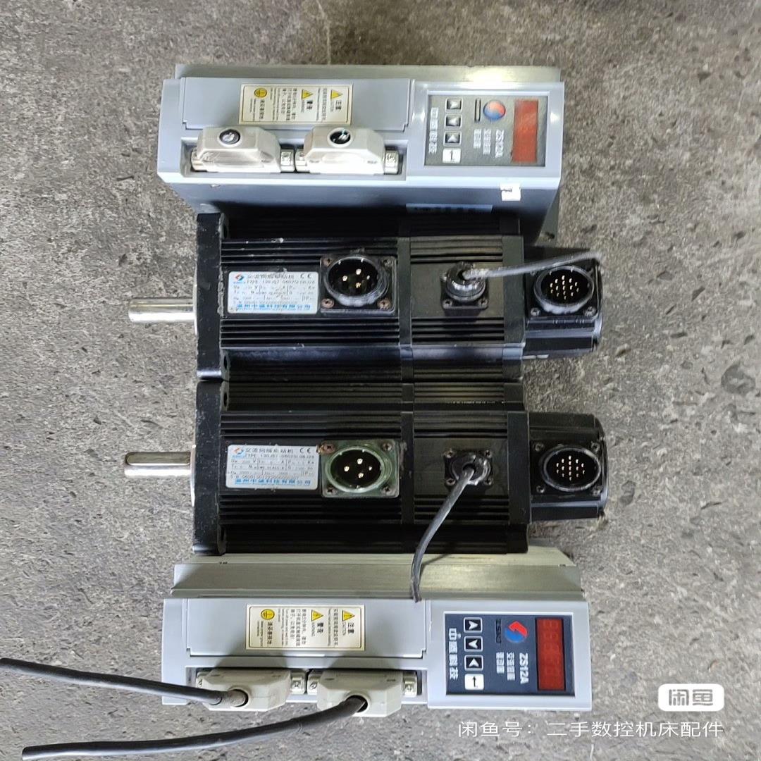 [德峰]抱闸中盛驱动器电机LG130一套 -JST电机06025型号