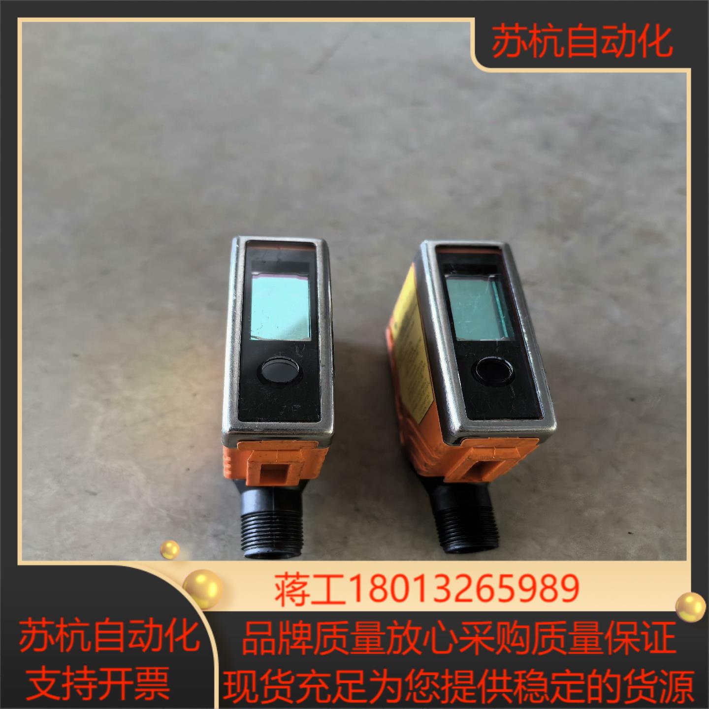 IFM易福门测距传感器O5D100 原装实图所拍无