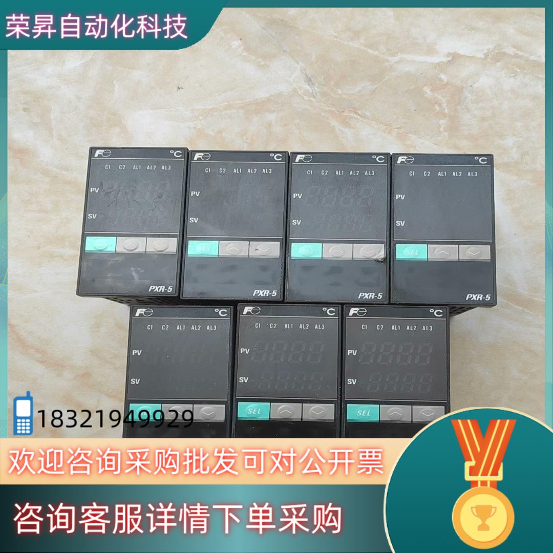 现货富士温控器PXR5TEY1-8W000-C  7个
