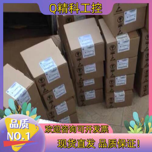 现货#罗克韦尔1606-XLS240E-D仅1个