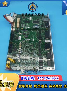 恩耐nLIGHT  PCBA  1063276 PCB 10议价